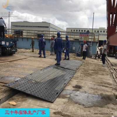 泥濘路面鋪路墊板 PE路基板 抗壓路面墊板