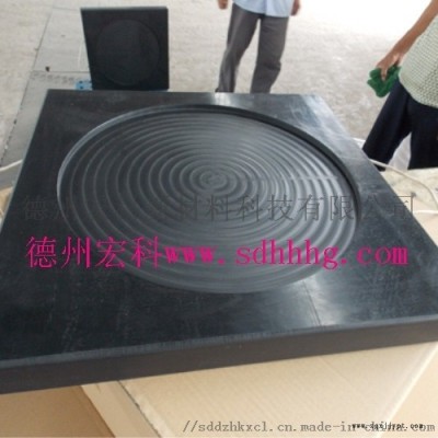 天輪襯塊用超高分子量聚乙烯板加工護(hù)舷貼面板