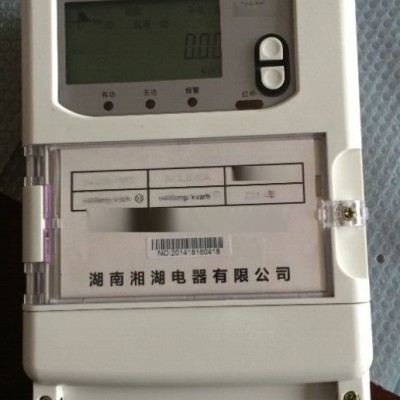 湘湖牌智能除濕機MTS-8060GTS在線咨詢