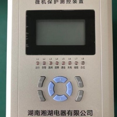 炎陵WHCS 智能除濕機(jī)咨詢湘湖電器