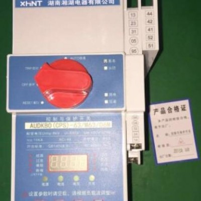 湘湖牌XH-CS810除濕機(jī)圖