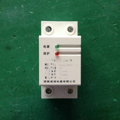 湘湖牌TNCS智能除濕機(jī)大圖