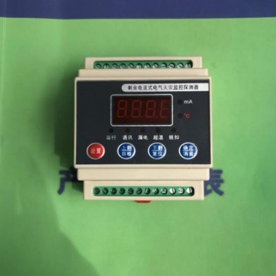 湘湖牌BTCS-L60智能除濕機(jī)詳情
