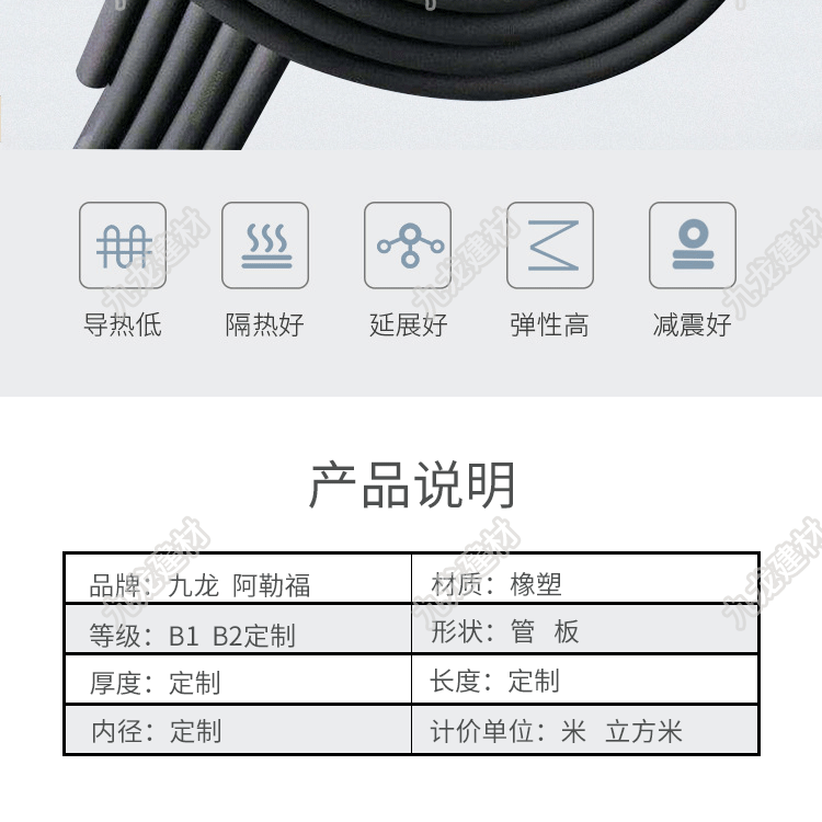 未標(biāo)題-1_02
