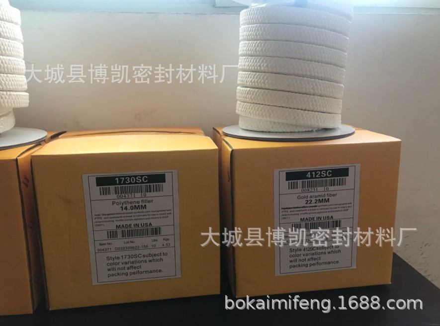 進(jìn)口盤根 泥狀密封填料