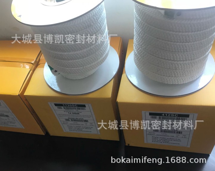 進(jìn)口盤根 泥狀密封填料