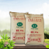 廠家直銷工業(yè)窯爐溶鋁爐高強(qiáng)耐磨耐火澆注料耐高溫不定形耐火材料