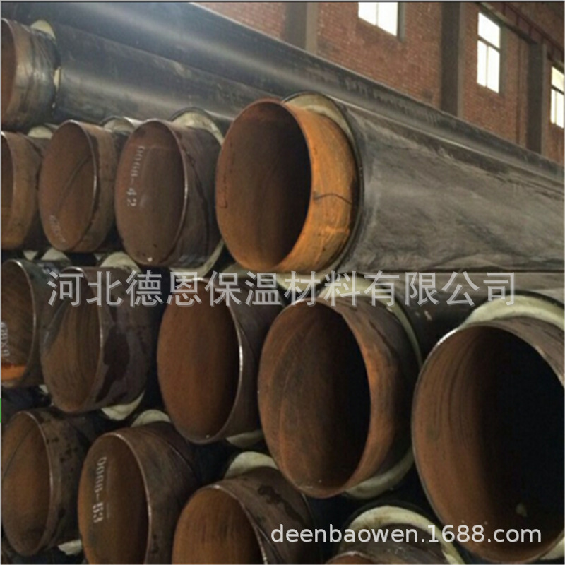 保溫管50