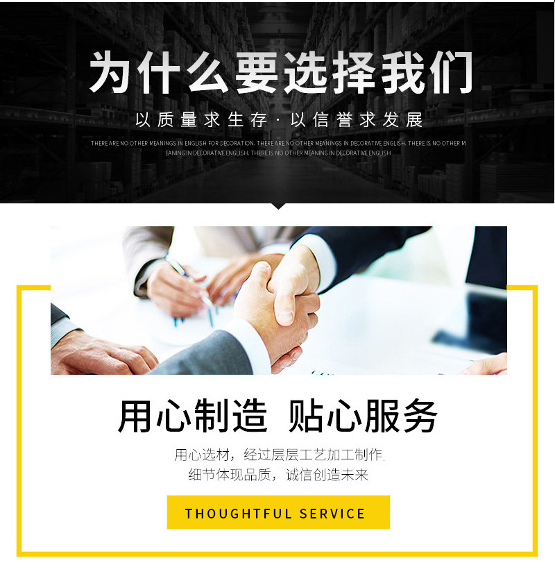 詳情頁9_02.jpg