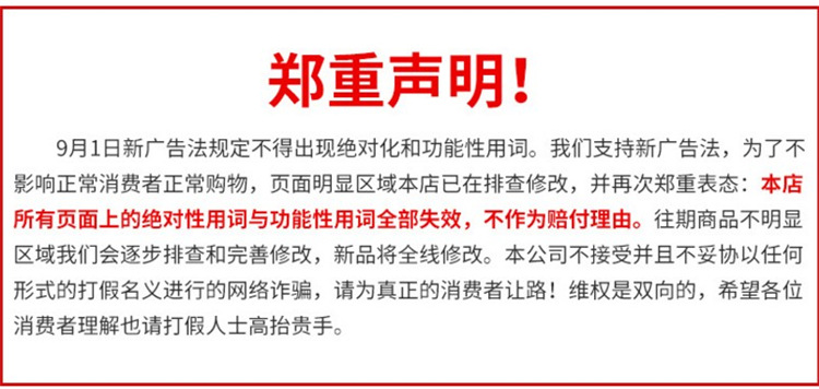 細紋管4.jpg