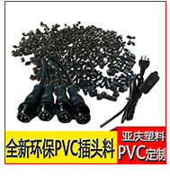 未標(biāo)題-1_05