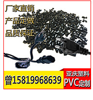 未標(biāo)題-1_02