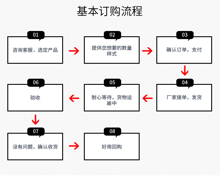 微信圖片_20210124220931.jpg