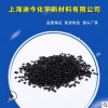 供應(yīng)汽車(chē)專用尼龍接插件專用PC聚碳耐沖擊耐冰醋酸電器PC顆粒