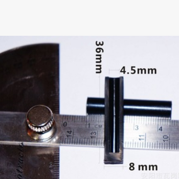 耐溫電泳堵頭 4.5*36 冷凝器銅管專用 噴粉專用