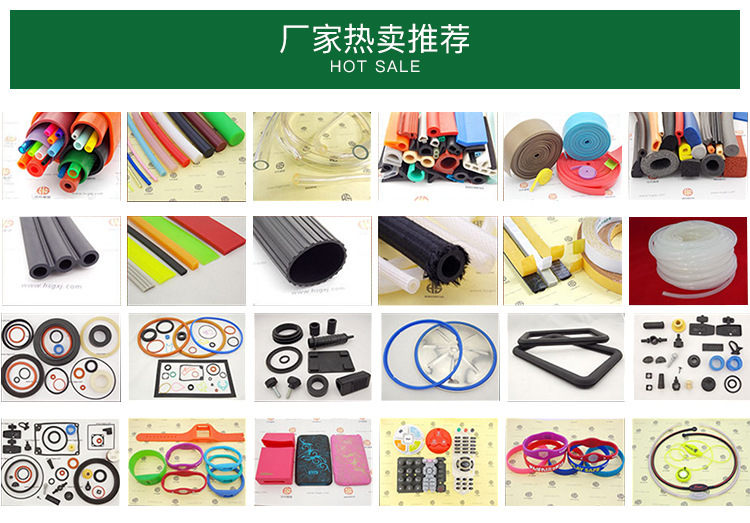 關(guān)聯(lián)營(yíng)銷-副本