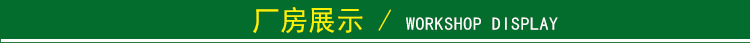 廈門漢升橡塑制品有限公司_02