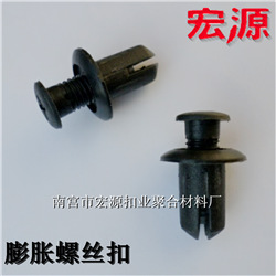 QQ截圖20141113153818