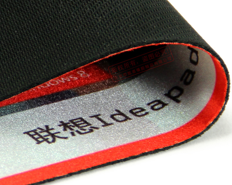 聯(lián)想Ideapad_06