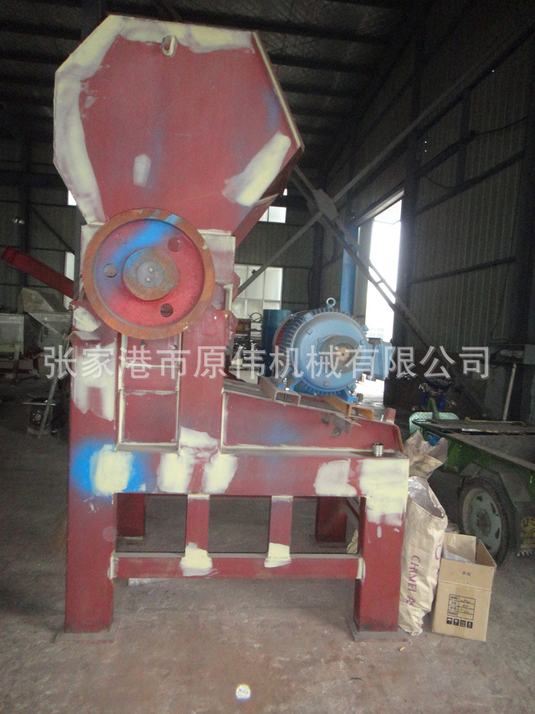 塑料破碎機(jī)2