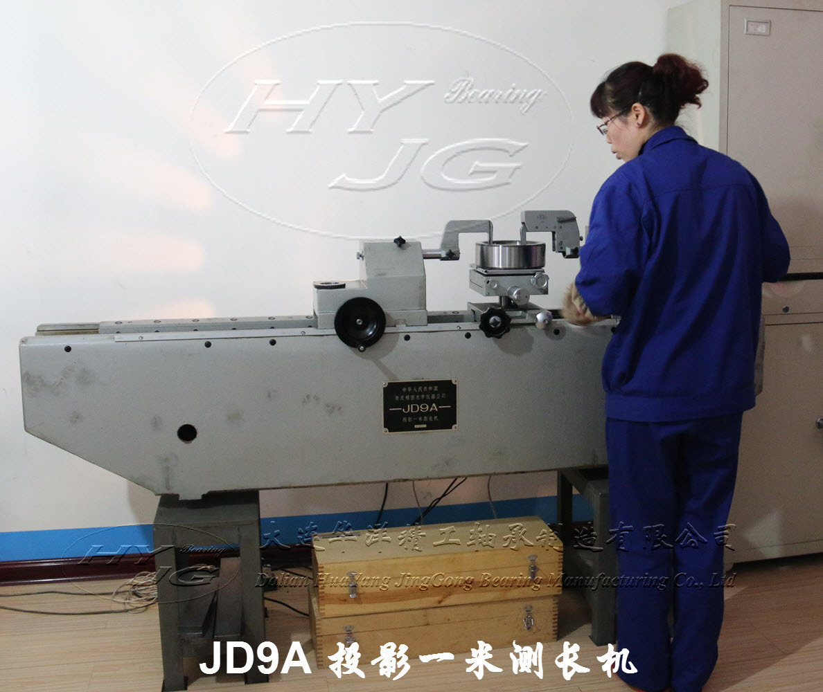 JD9A投影一米測長機