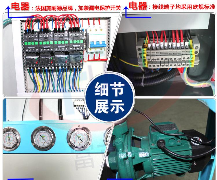 深圳富克蘭風冷式工業(yè)冷水機 專業(yè)制冷設備**