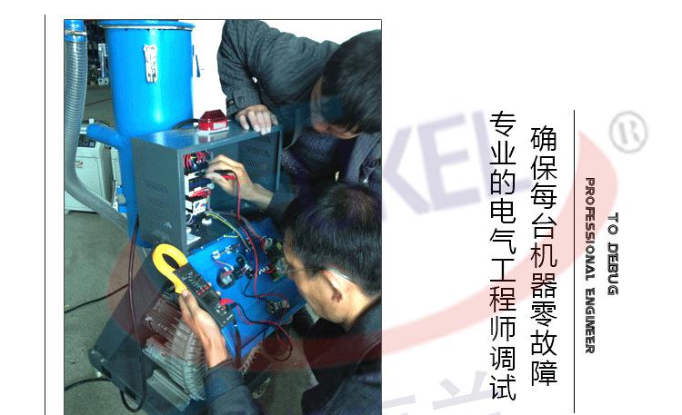 深圳富克蘭風冷式工業(yè)冷水機 專業(yè)制冷設備**