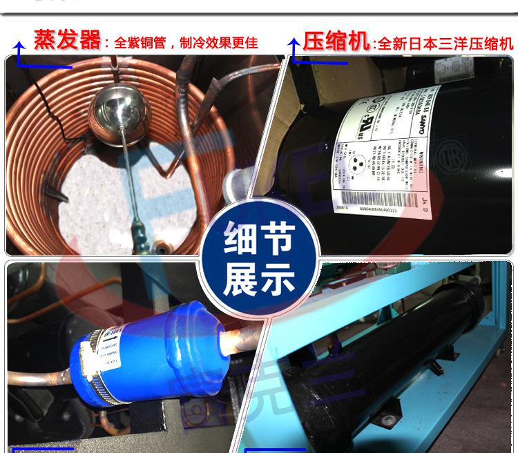 深圳富克蘭風冷式工業(yè)冷水機 專業(yè)制冷設備**