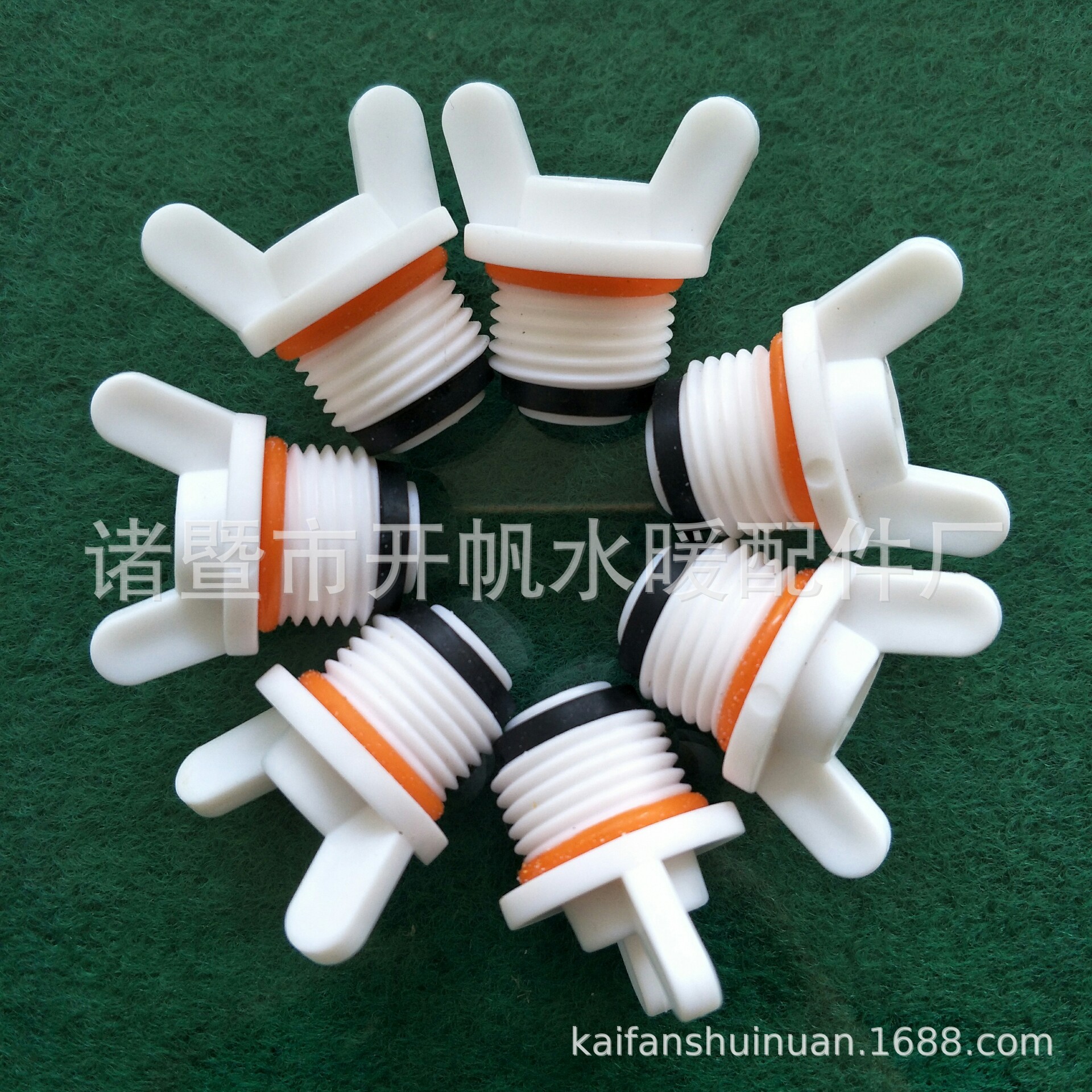 5牙白色1