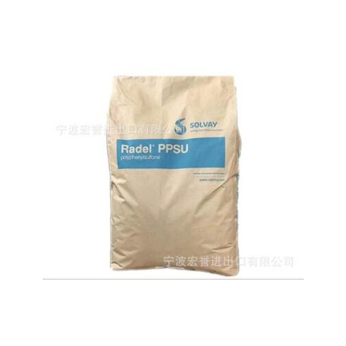 抗化學(xué)性PPSU美國蘇威 R-5000透明級耐高溫食品級ppsu聚苯砜原料