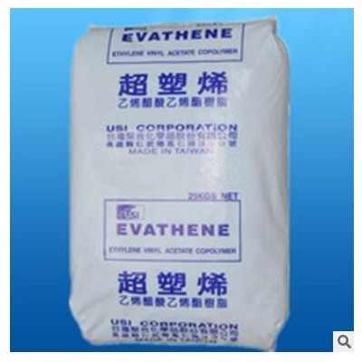 現(xiàn)貨 高流動 EVA 臺灣聚合 UE653-04耐高溫 抗結(jié)塊 食品級 熱熔膠