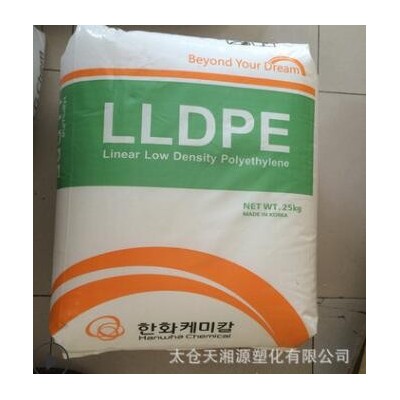 LLDPE 韓國韓華 7635 塑料玩具 家用日雜抗環(huán)境應(yīng)裂性 光澤度好