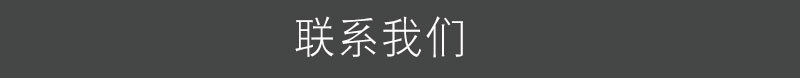 巖棉彩鋼板_10.jpg