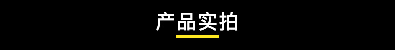 湖北鄭潤防腐保溫工程有限公司-精品詳情_03