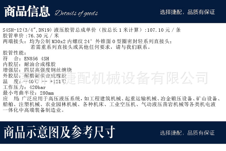 未標題-11-恢-恢復的_03