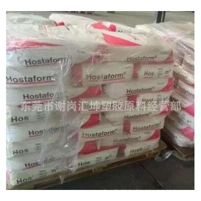 供應 美國泰科納 UHMWPE CELANESE GUR GHR 8110 PE-HD 等材料