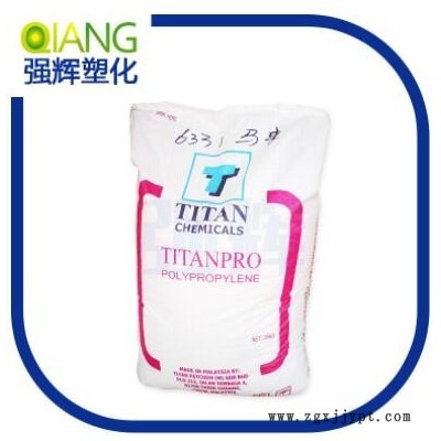 無(wú)氣味 礦泉水瓶蓋專用料 高密度聚乙烯HDPE 馬來(lái)西亞大藤/HI2000