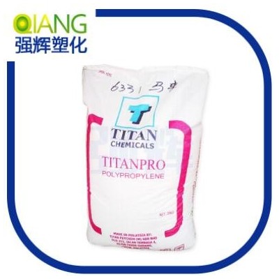 無(wú)氣味 礦泉水瓶蓋專用料 高密度聚乙烯HDPE 馬來(lái)西亞大藤/HI2000