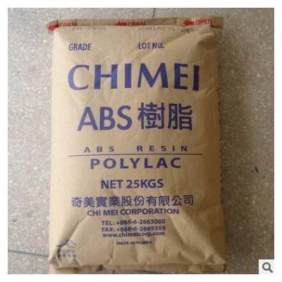 供應(yīng)高剛性臺灣奇美ABS/PA-747F /高流動 板材級abs原料