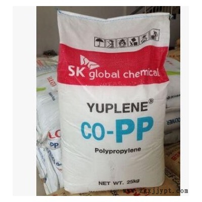 PP 韓國SK化學(xué) B360F 高抗沖PP 耐沖PP 嵌段共聚 聚丙烯 百折膠