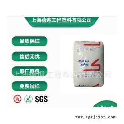 LLDPE 沙特SABIC 218W 薄型吹塑膜高光滑度延伸性好易壓制薄膜