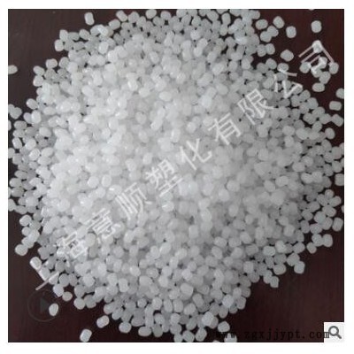 高光澤 注塑級 HDPE 臺灣聚合 LH606 日常用品 HDPE原料