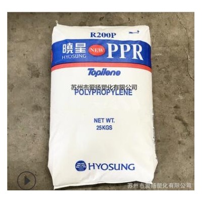 廠家批發(fā)PP J340pp聚丙烯顆粒原料 高流動(dòng)PP聚丙烯 高抗沖PP