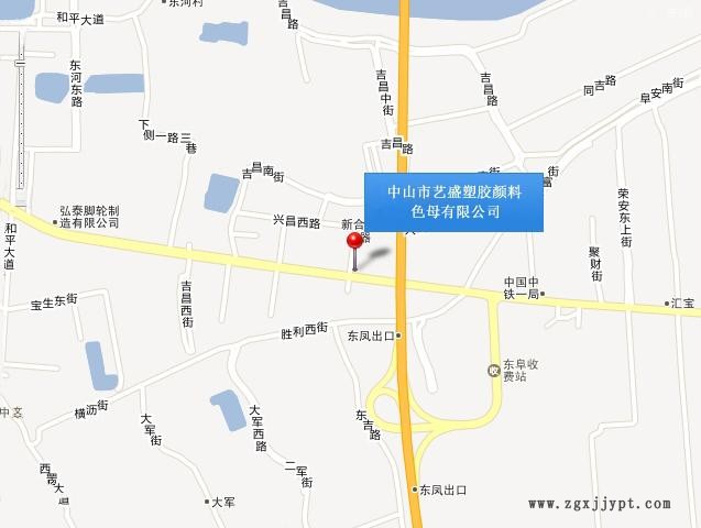 PC色母