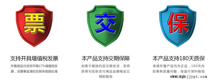 特色服務(wù) - 副本.jpg