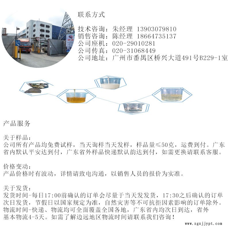 未標題-3