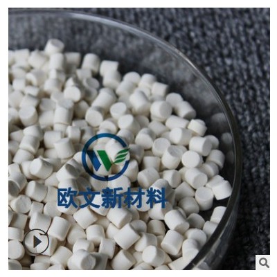 橡膠硫化促進劑DTDC（CLD） 環(huán)保白色顆?；蚍勰?無亞硝胺載硫劑