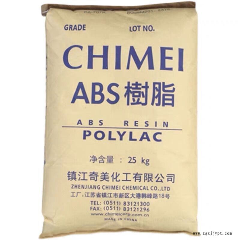 ABS 鎮(zhèn)江奇美888