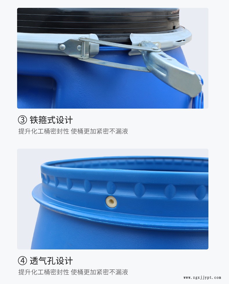 合集詳情頁_05.jpg