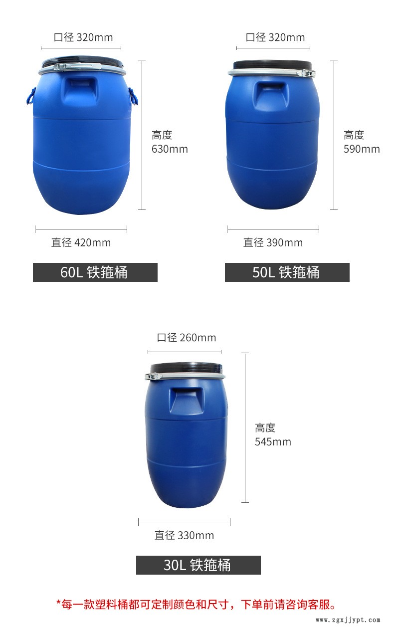 合集詳情頁_03.jpg